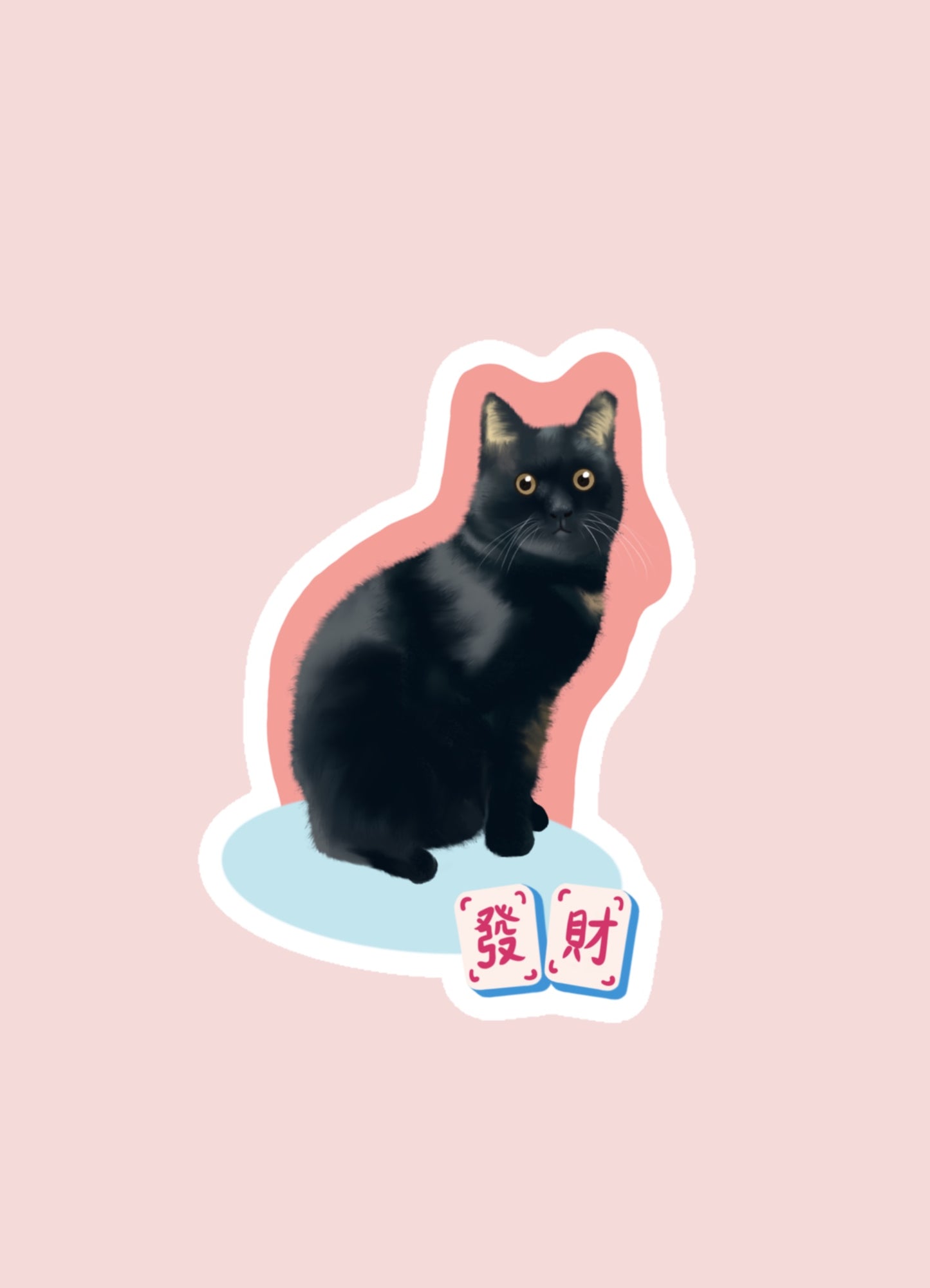 Fortune Black Cat Sticker