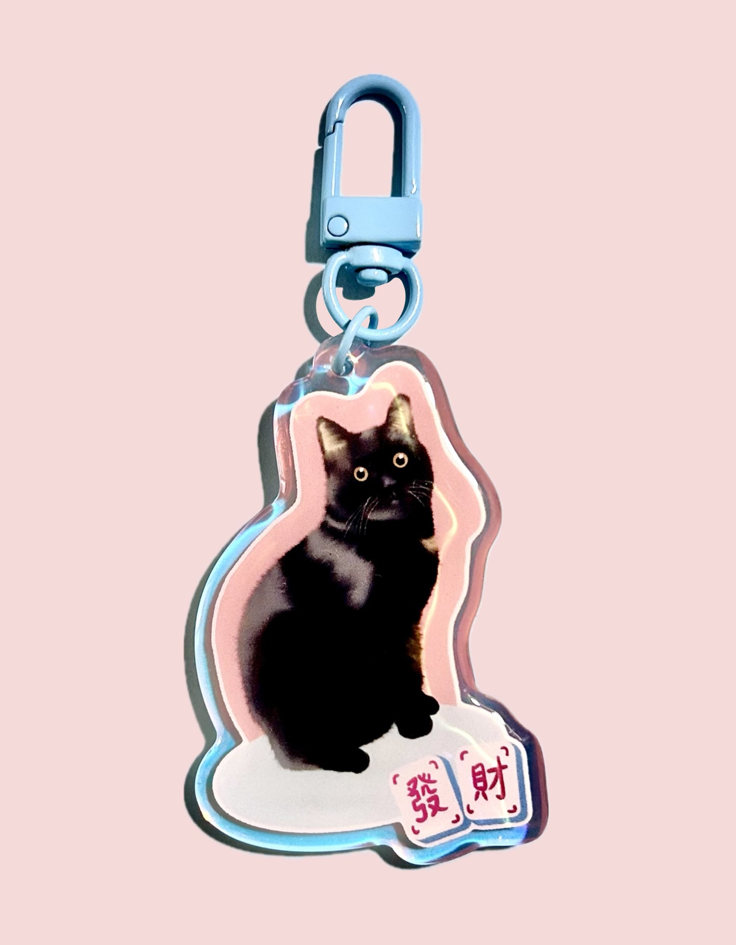 Fortune Black Cat Keychain