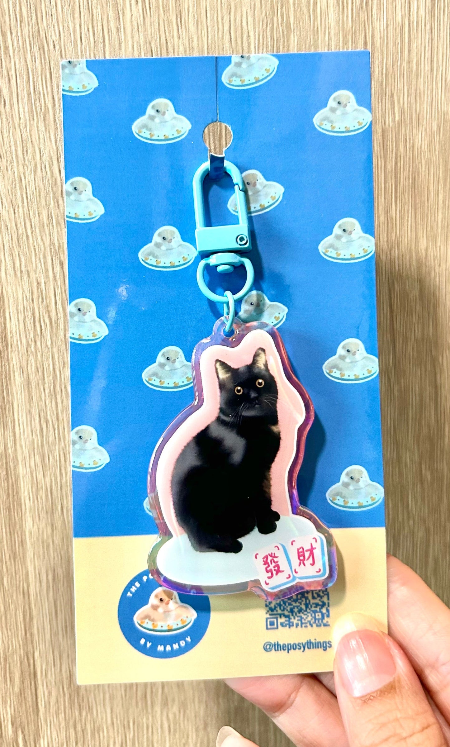 Fortune Black Cat Keychain